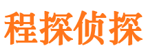 泾川市婚姻出轨调查